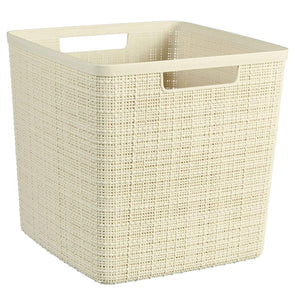 Curver Jute Basket (Large)